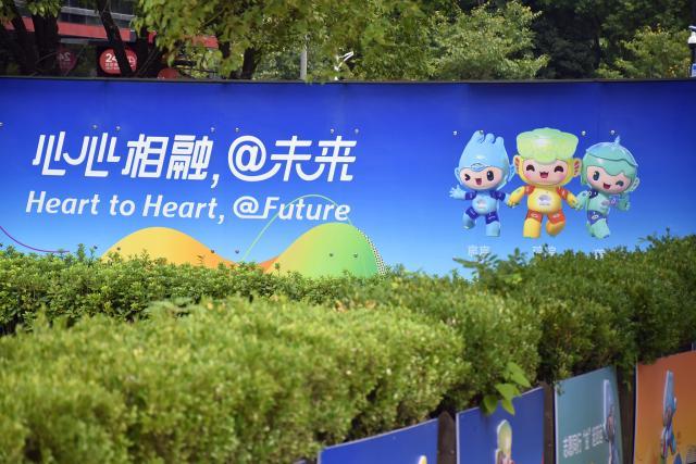 hth华体会官网登录入口-【前瞻】中国军团的亚运目标不止于金牌