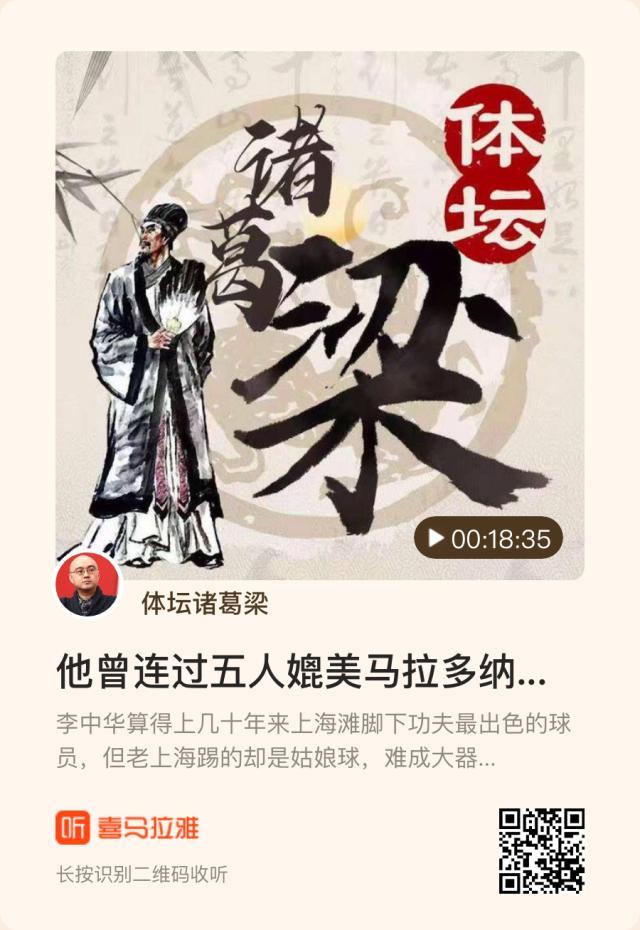 1636020442723079497.jpg 微信图片_20211104180642.jpg